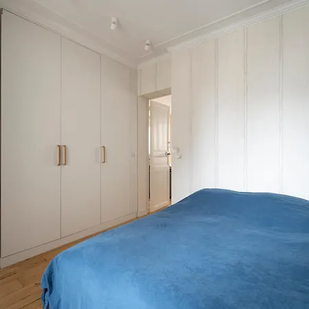Cosy 17e - Porte De Champerret Apartment