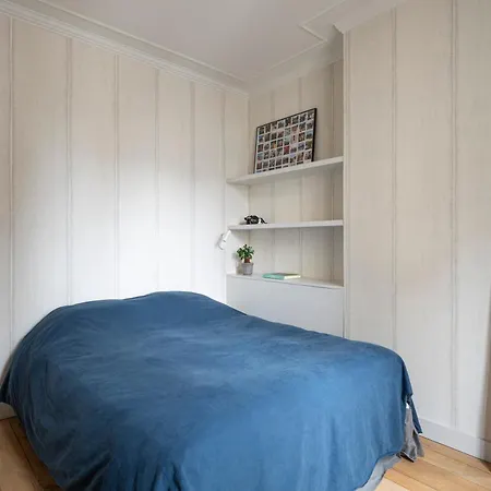 Cosy 17e - Porte De Champerret Apartment Paris