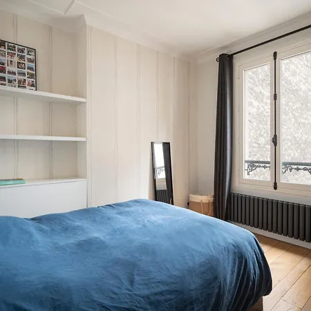 Cosy 17e - Porte De Champerret