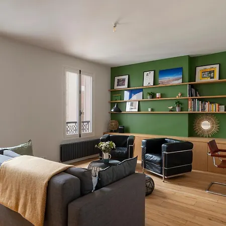 Cosy 17e - Porte De Champerret Apartment Paris